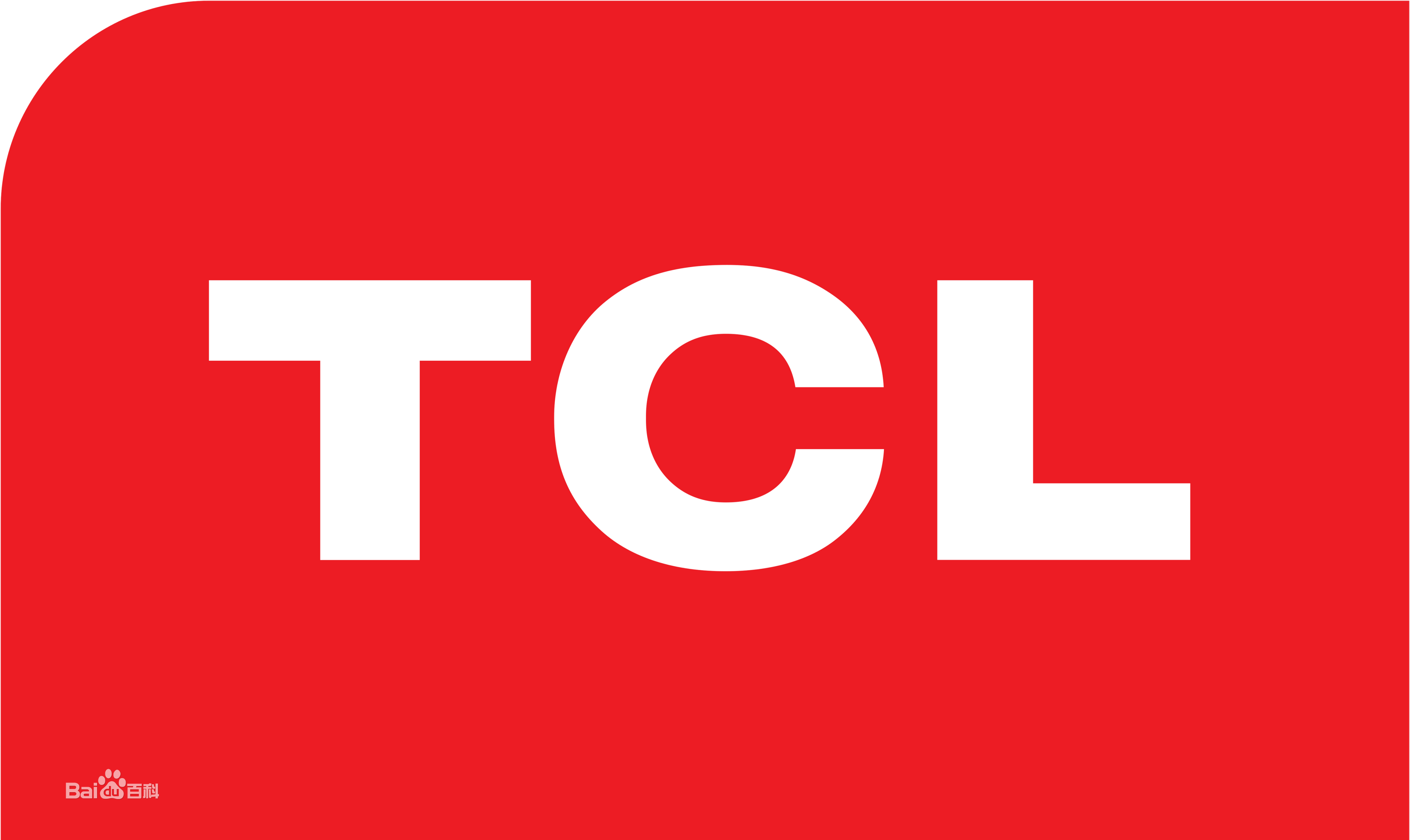 迎泽老军营TCLTCL洗衣机